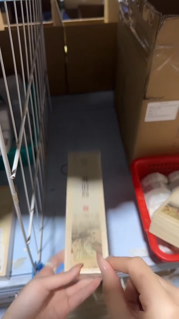 香篆1知唐/二苏旧局/卧香1.8×21CM-实木盒50克