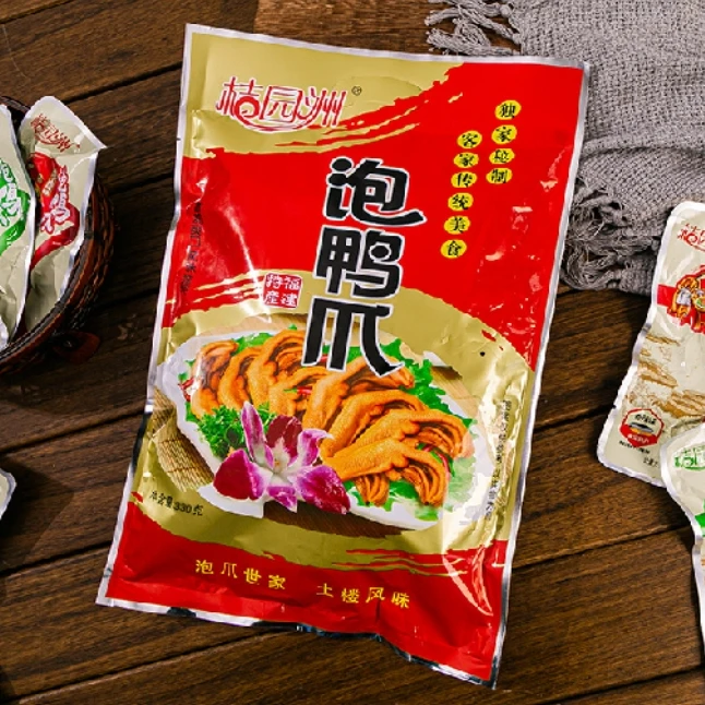 【桔园洲】新春随手礼 330g礼包装  泡鸭爪  爆款小零嘴