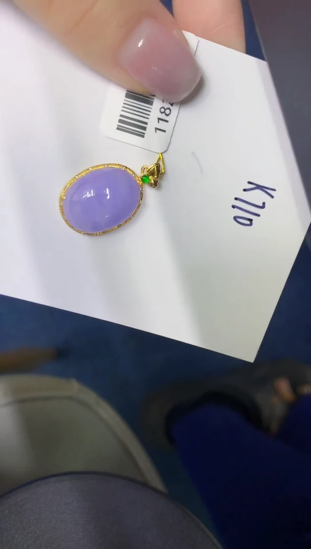 颈饰18K金镶嵌翡翠缅甸天然翡翠A货