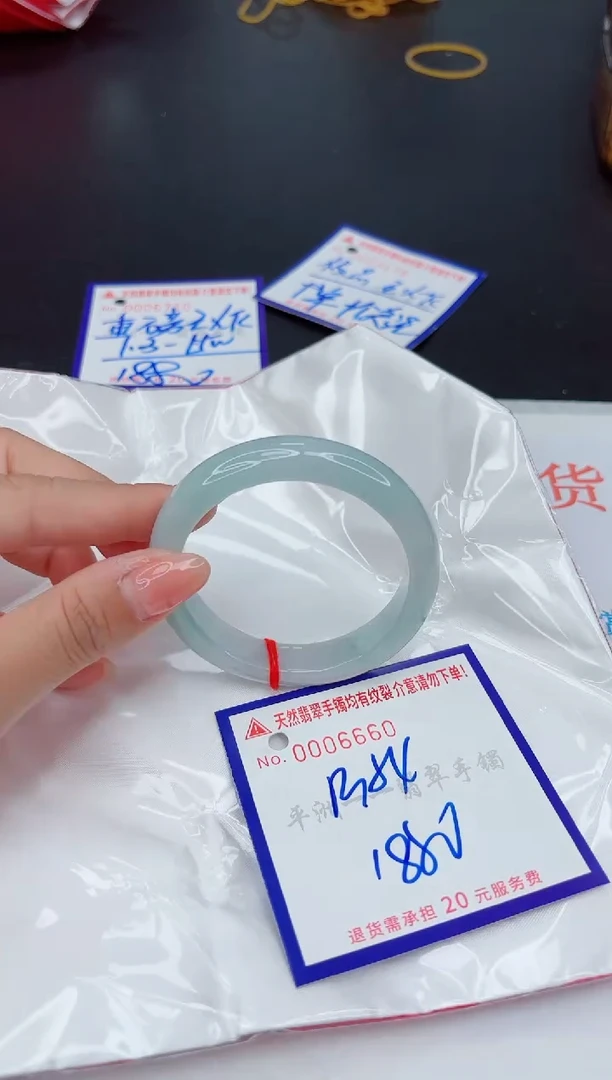 翡翠手镯未镶嵌1111111111