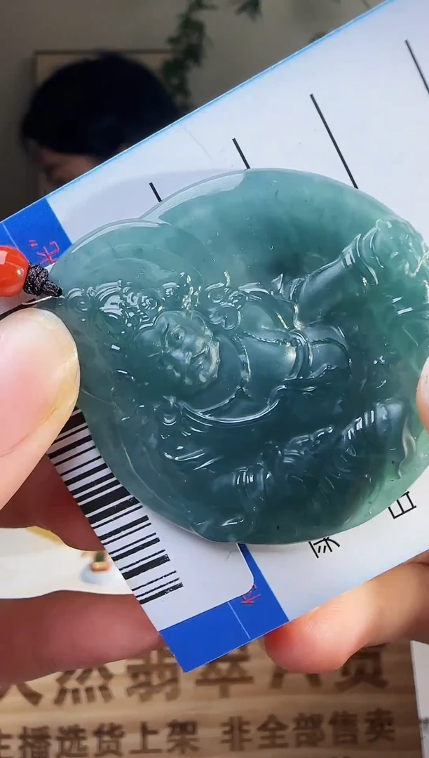 定制翡翠未镶嵌WB00070翡翠