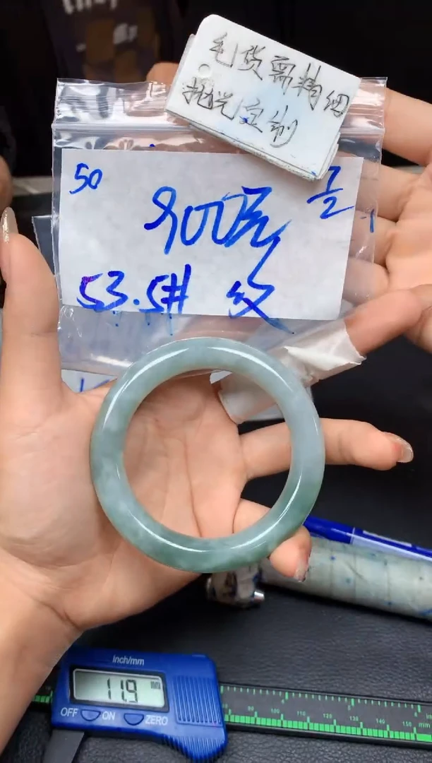 【闪购商品】定制翡翠未镶嵌50毛货需精细抛光手镯多样性拍一发一