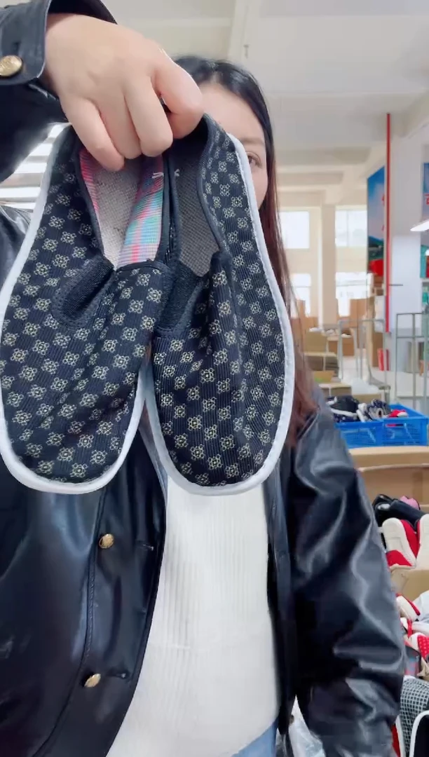 黑格子松紧棉麻44码23号