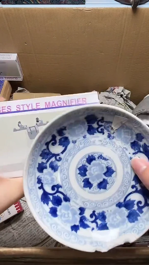 瓷器瓷器瓷器瓷器微瑕