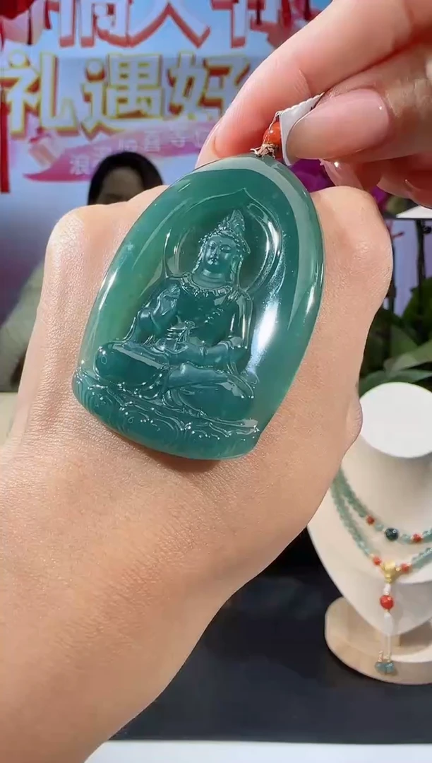 【闪购商品】翡翠吊坠(不含链)未镶嵌观音