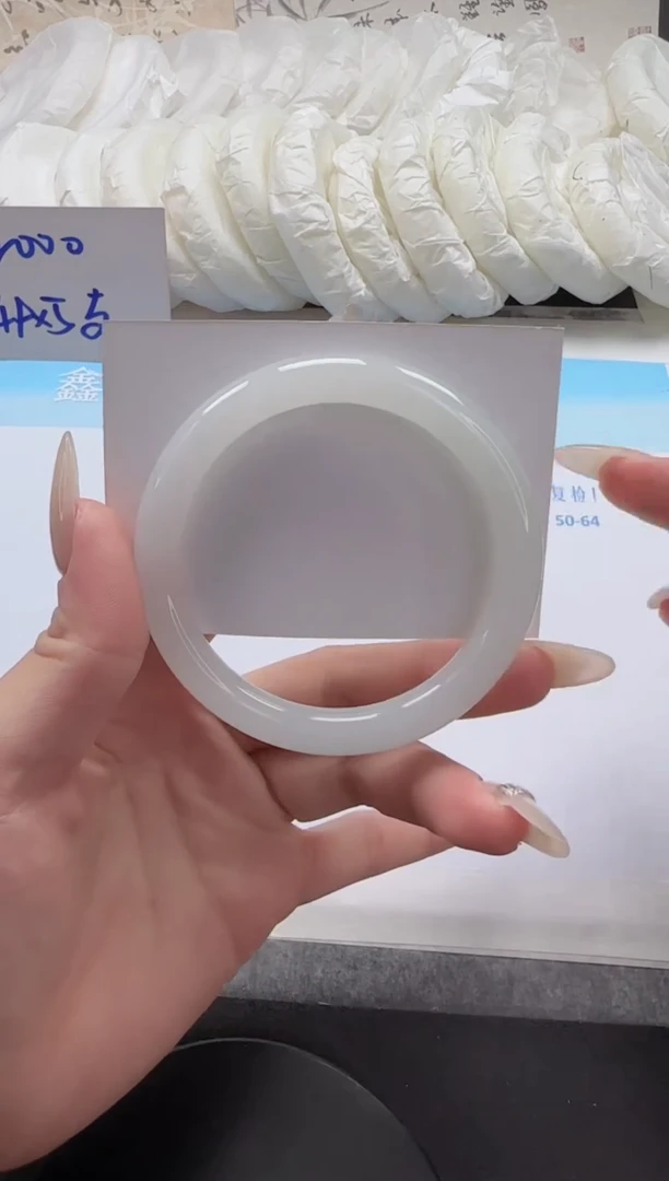 未镶嵌手镯石英质玉64-55.5