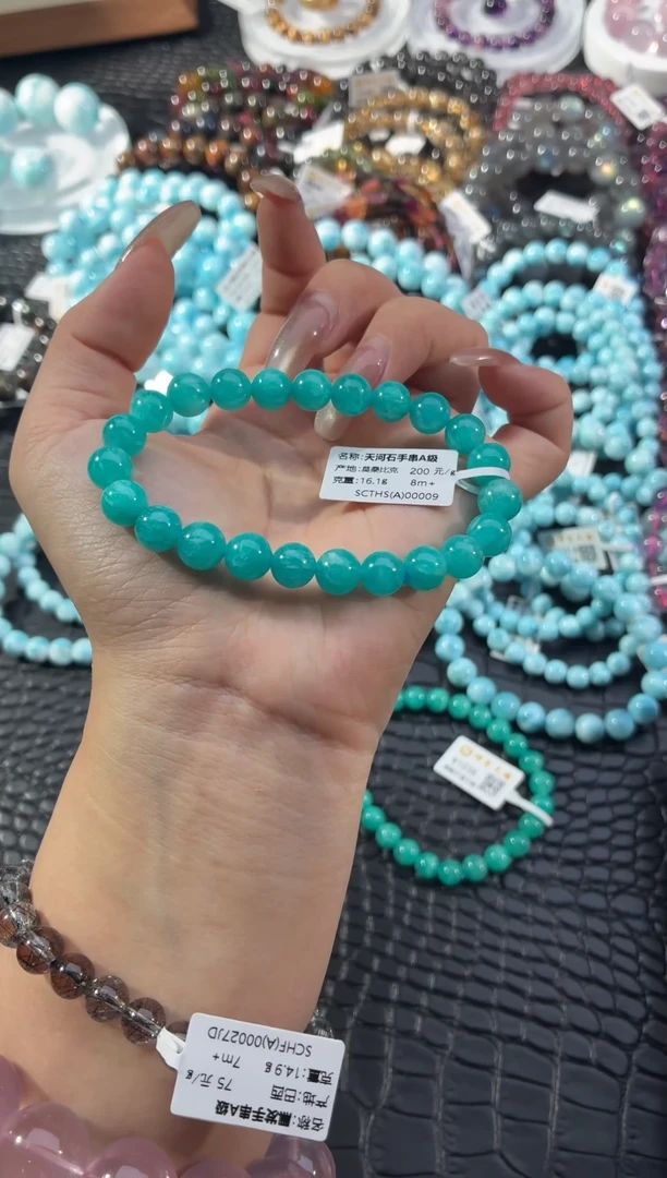 未镶嵌手串天河石天河石手串8m+