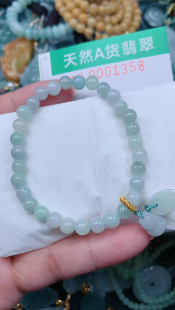 颈饰未镶嵌翡翠.0001358