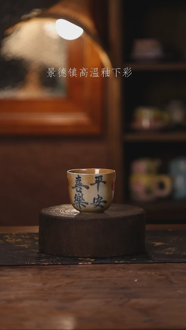 陶瓷景德镇高温釉下手绘陶瓷185