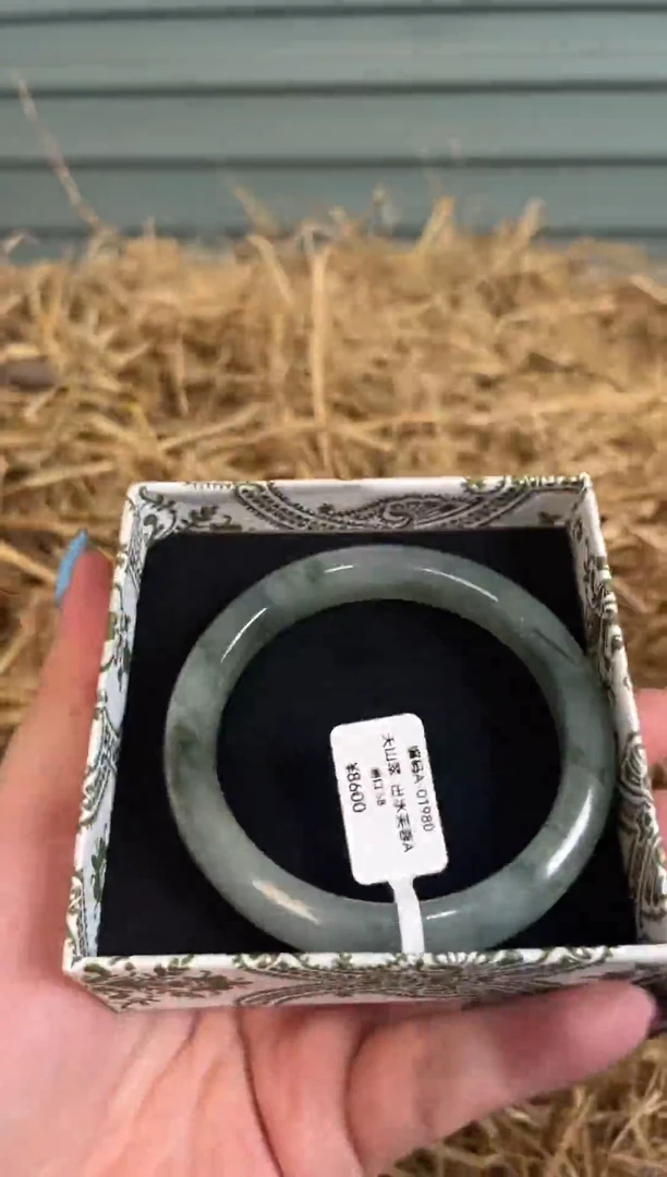 未镶嵌手镯石英质玉编号A-