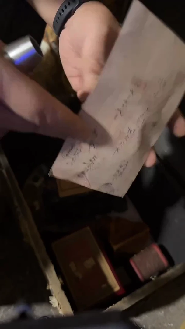 木闪电购链接精品摆件一阿张