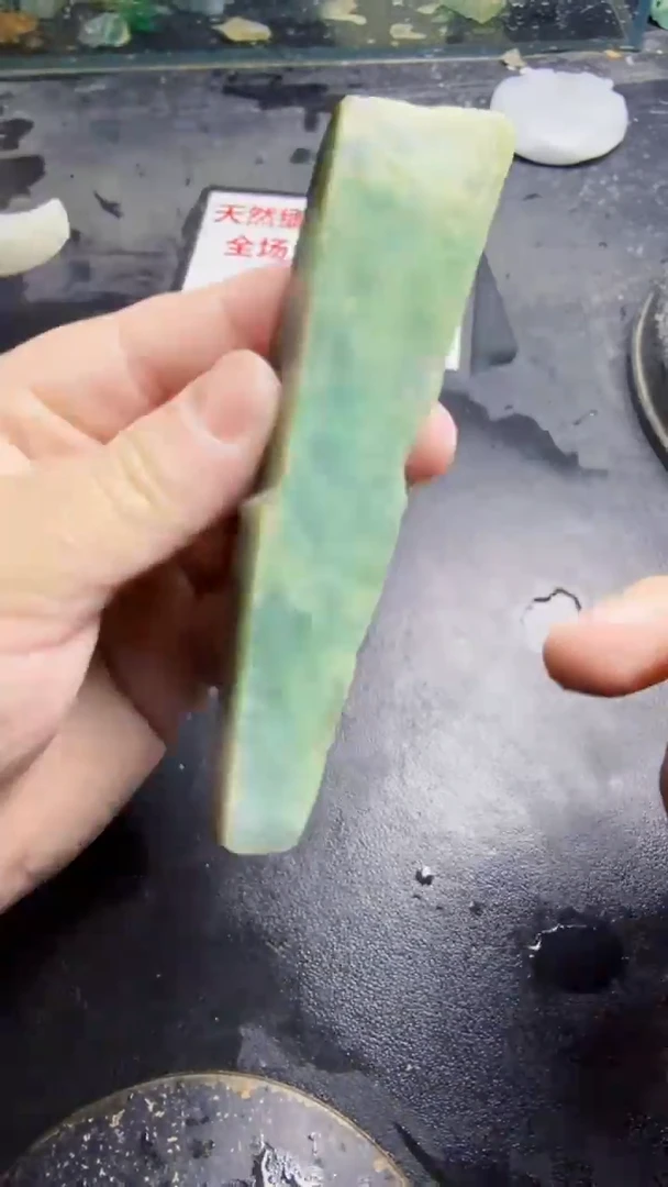 未镶嵌挂件翡翠天然翡翠195