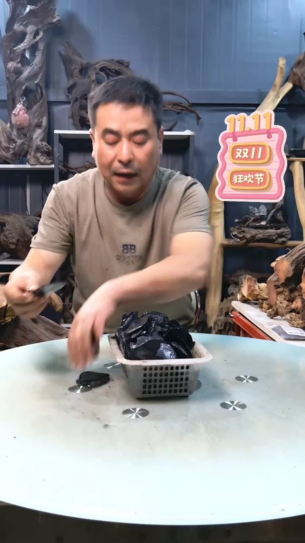 黑片3.5清香阁清香阁清香阁