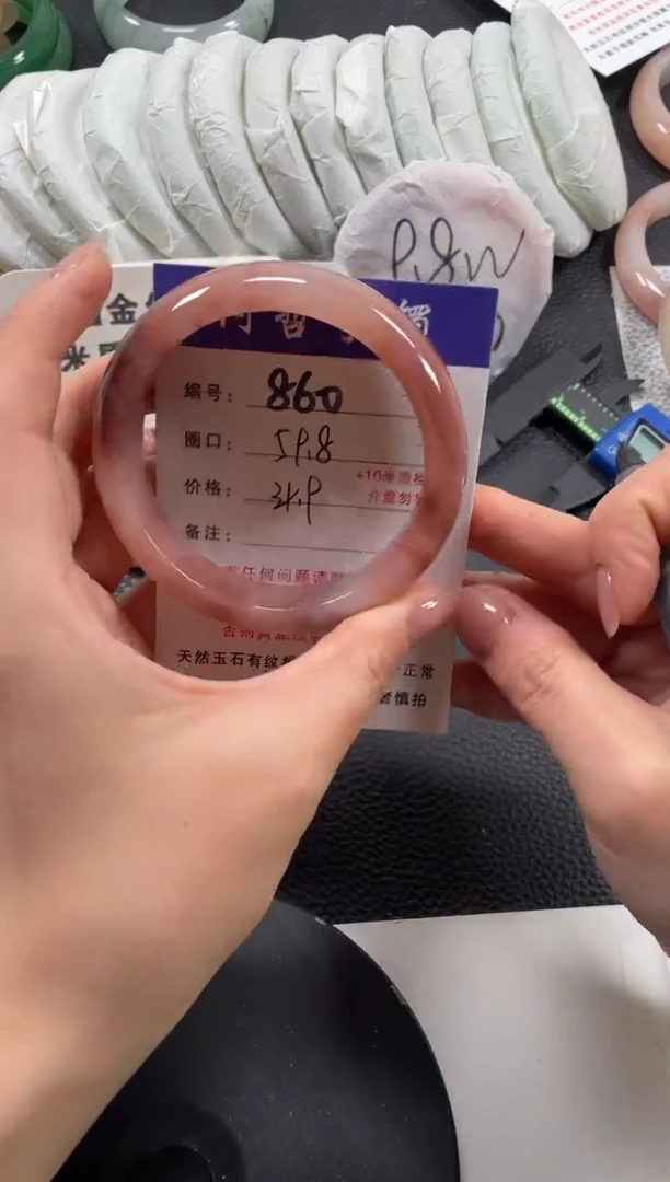 【闪购商品】石英质玉手镯未镶嵌59.8