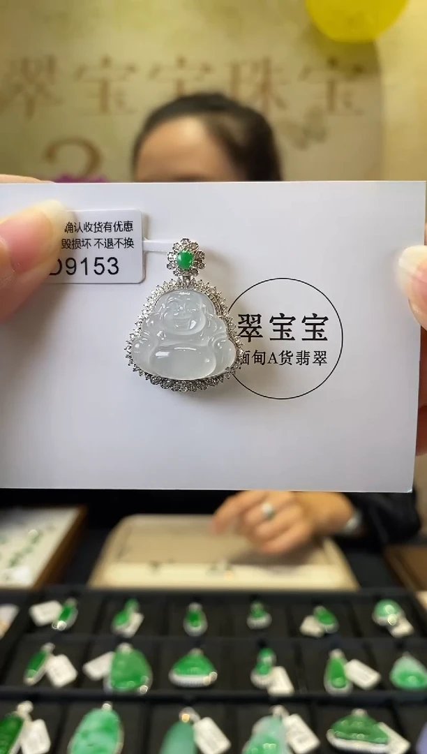 颈饰18K金镶嵌翡翠D9153 佛公 含运营费
