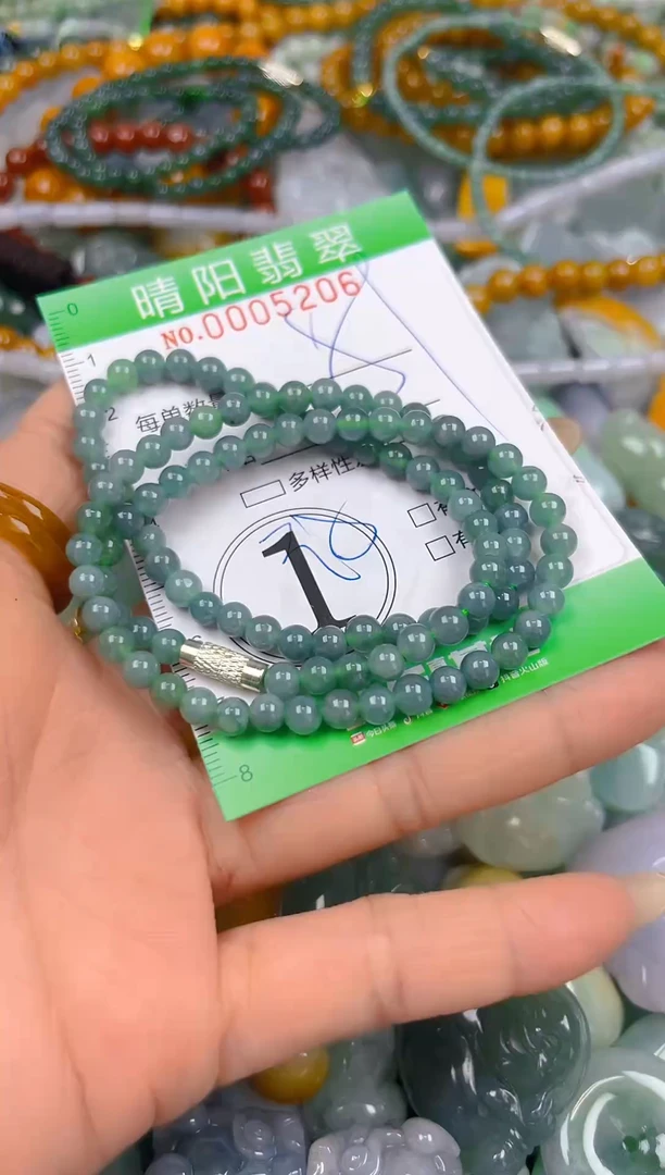 翡翠未镶嵌颈饰闪购0005206