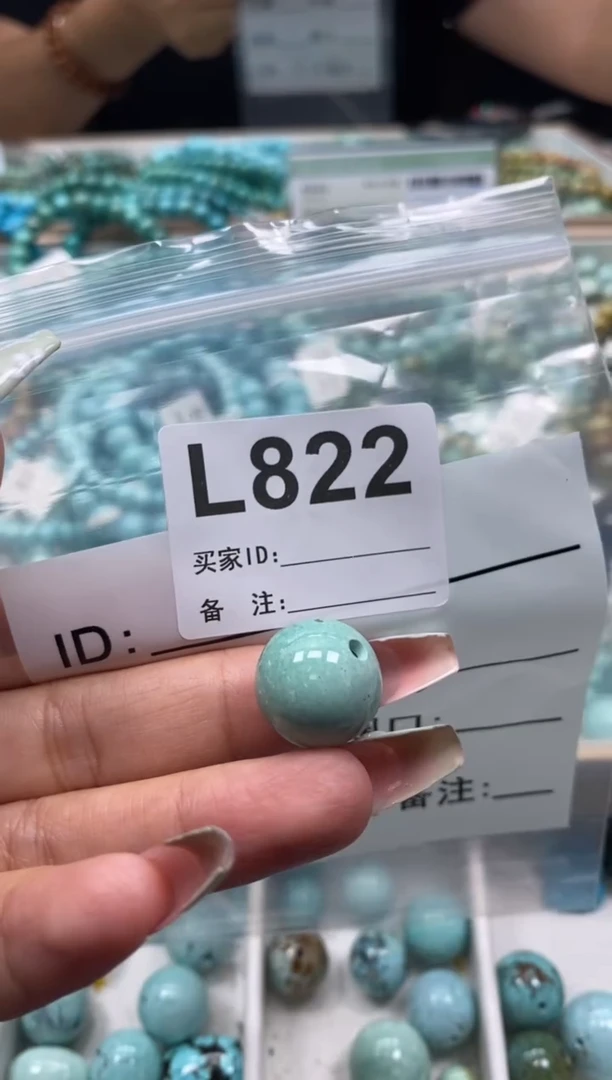 未镶嵌绿松石珠宝奇石.