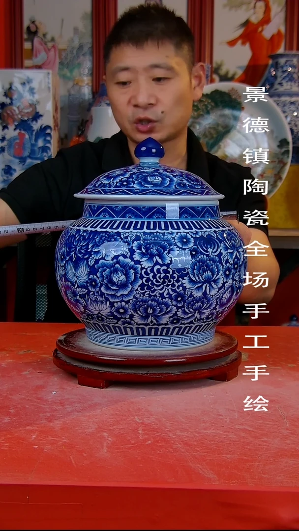 摆件景德镇陶瓷 全场手工手绘
