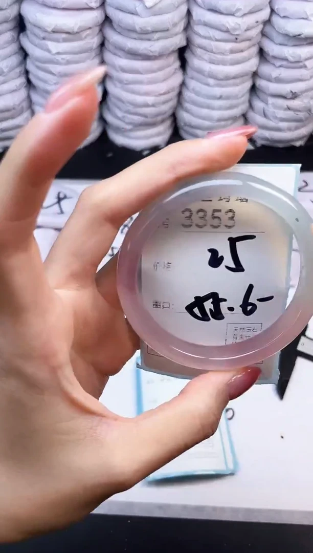 手镯玛瑙/玉髓未镶嵌3353