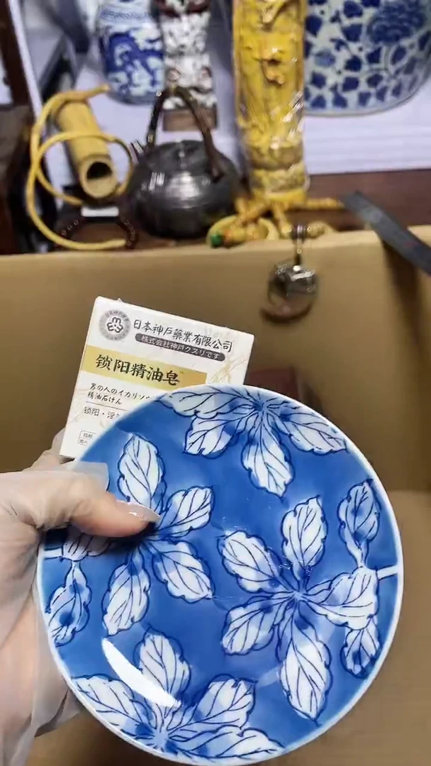 【闪购商品】瓷器碎片瓷器碎片