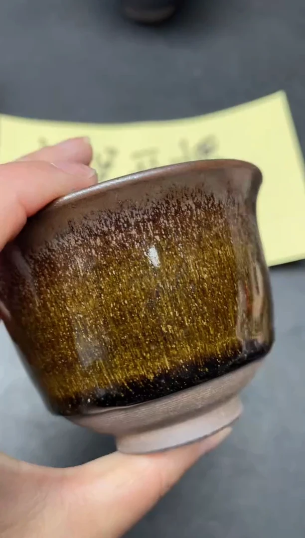 【闪购商品】茶盏195