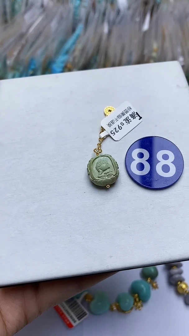 绿松石未镶嵌吊坠88