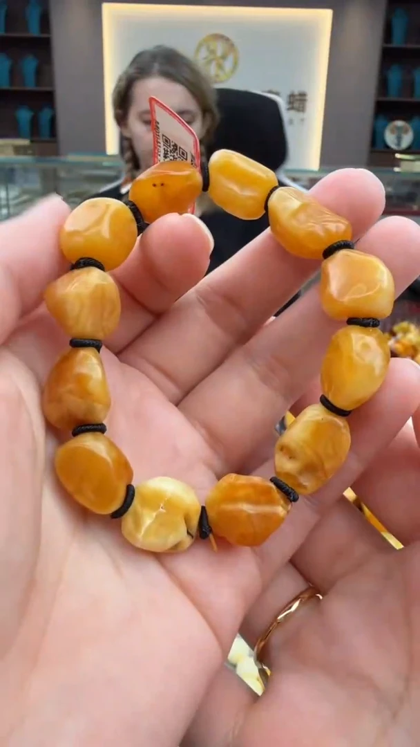 手链琥珀未镶嵌54秒拍号 假一罚三
