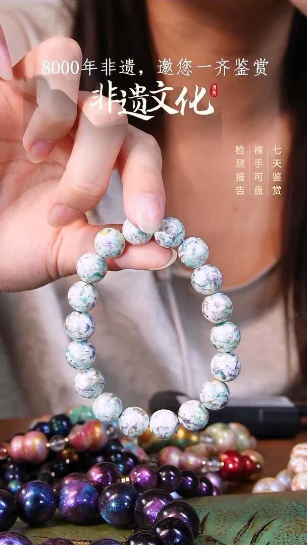 晕染撒金工艺-1.0清浅