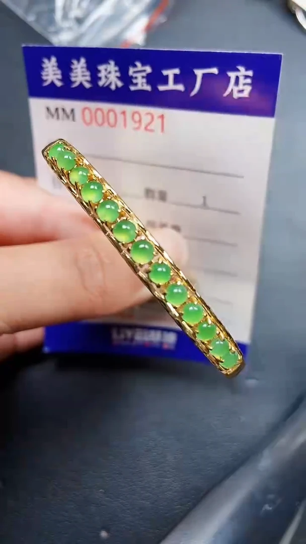 颈饰银S925镶嵌翡翠1921