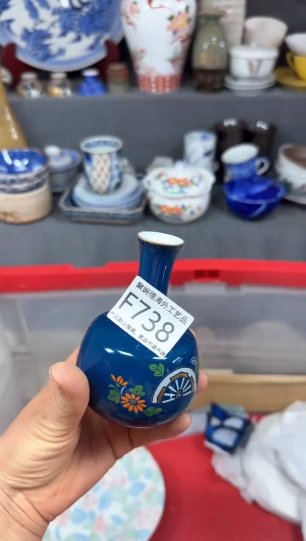 【闪购商品】壶聚娴德工艺品闪购f738