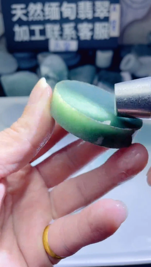 颈饰未镶嵌翡翠33