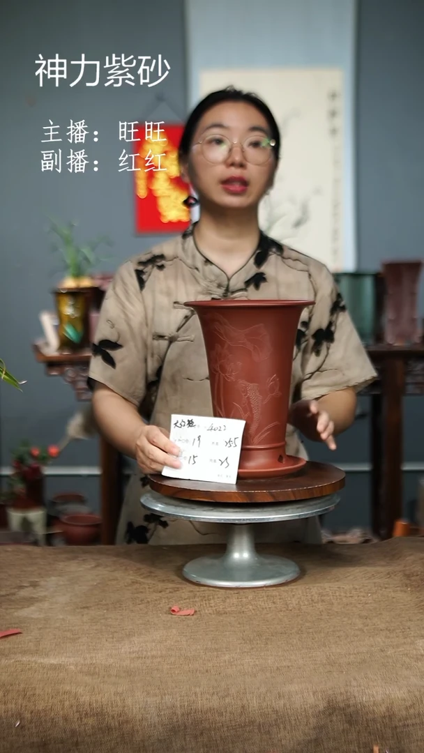 紫砂花盆4022+z 紫砂花盆紫砂