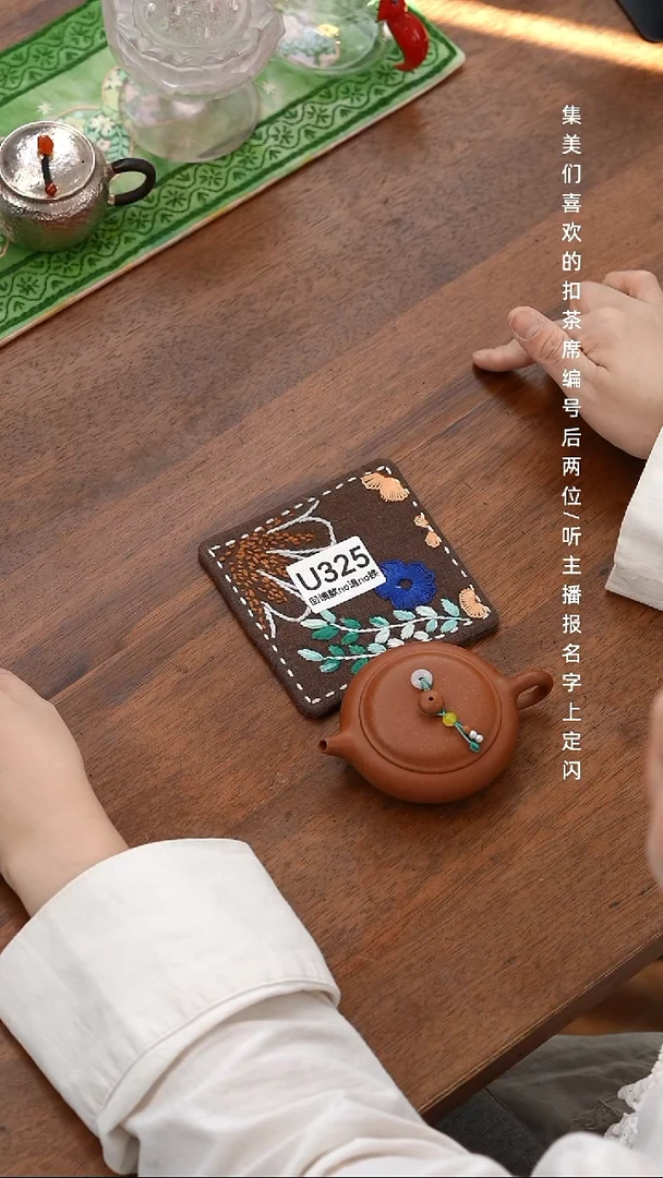 百****鬣U325