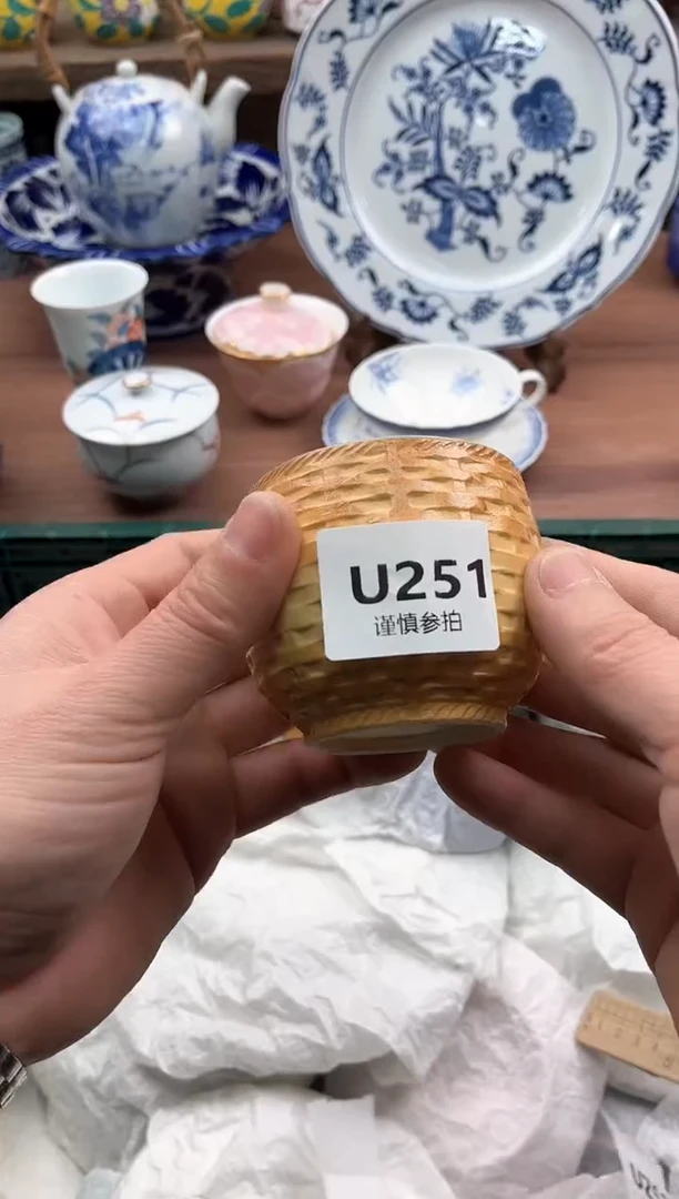 【闪购商品】瓷片251