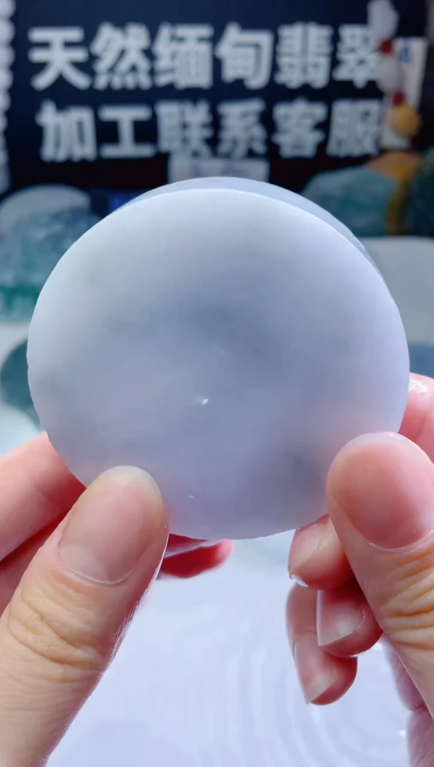 颈饰未镶嵌翡翠1287