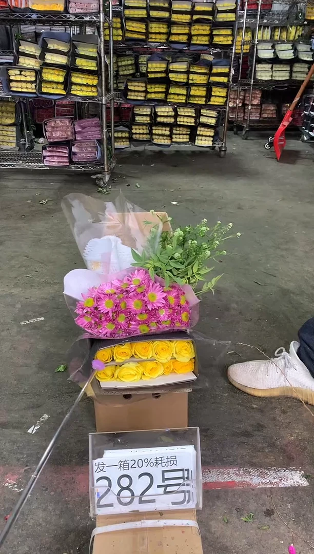 282号♥中通含20%耗损发一箱鲜花