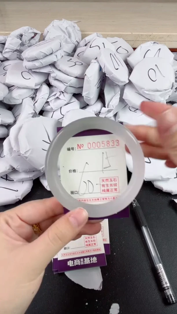 【闪购商品】玛瑙/玉髓手镯未镶嵌5833