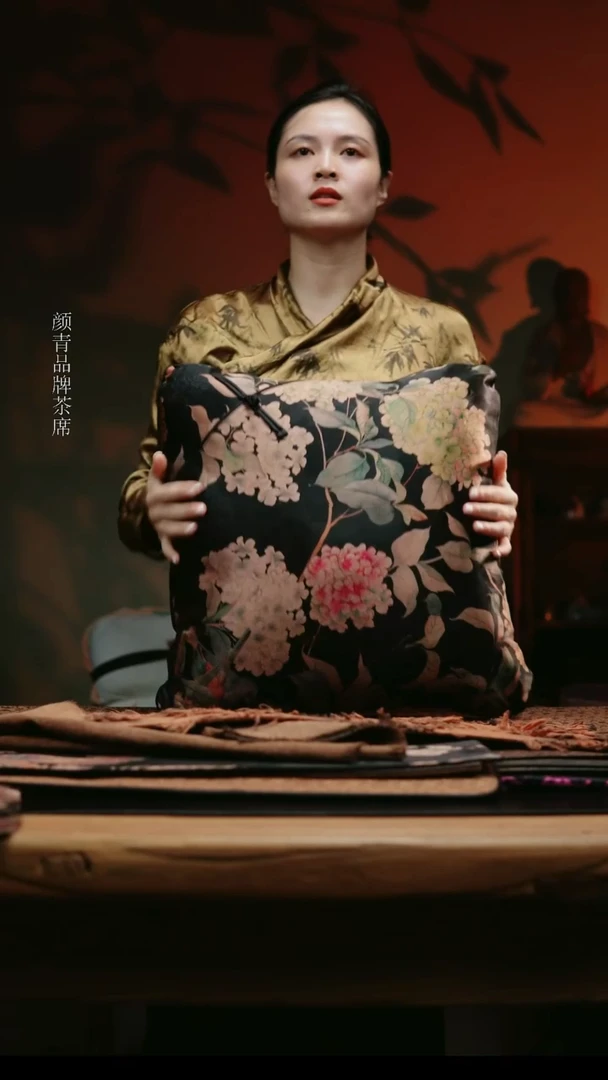 别具一阁布艺尺寸43+43
