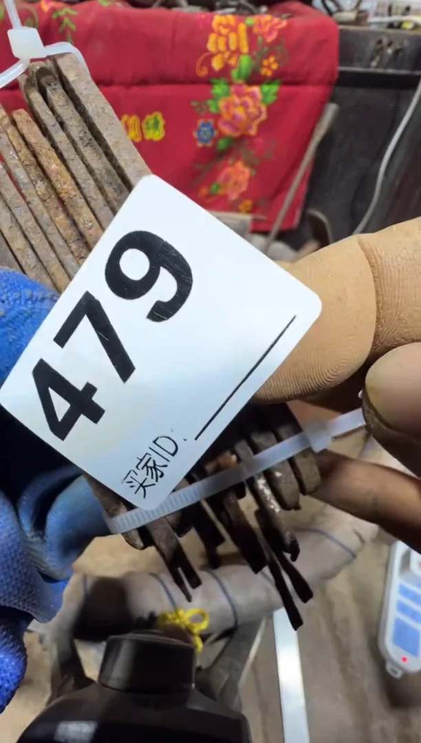 碧*美0818老王直播间专属链接
