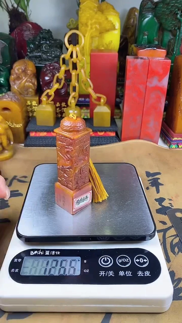 寿山石印石38寿山石