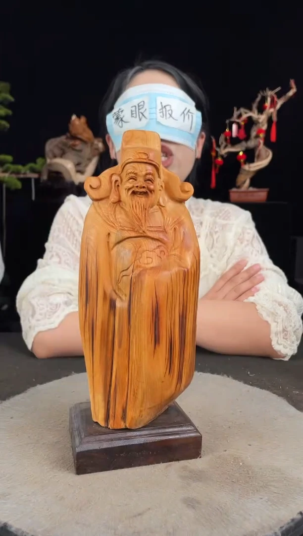 【闪购商品】柏木（崖柏）其他手工摆件,先抢先得!