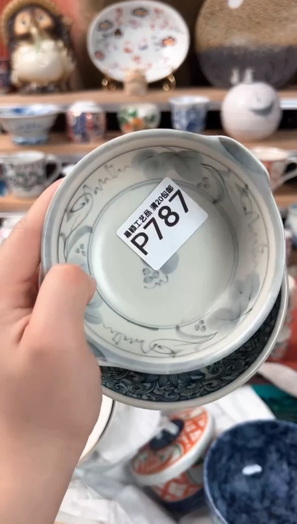 瓷片山*787P瓷器默认微瑕