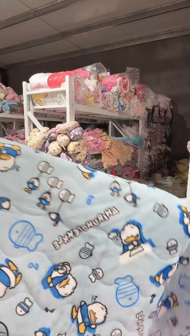 满35包邮   瑕疵 100*200绒垫子