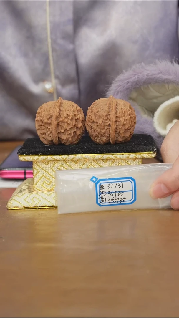 把件文玩核桃非嫁接元宝