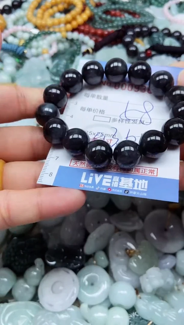 翡翠未镶嵌吊坠(不含链)翡翠