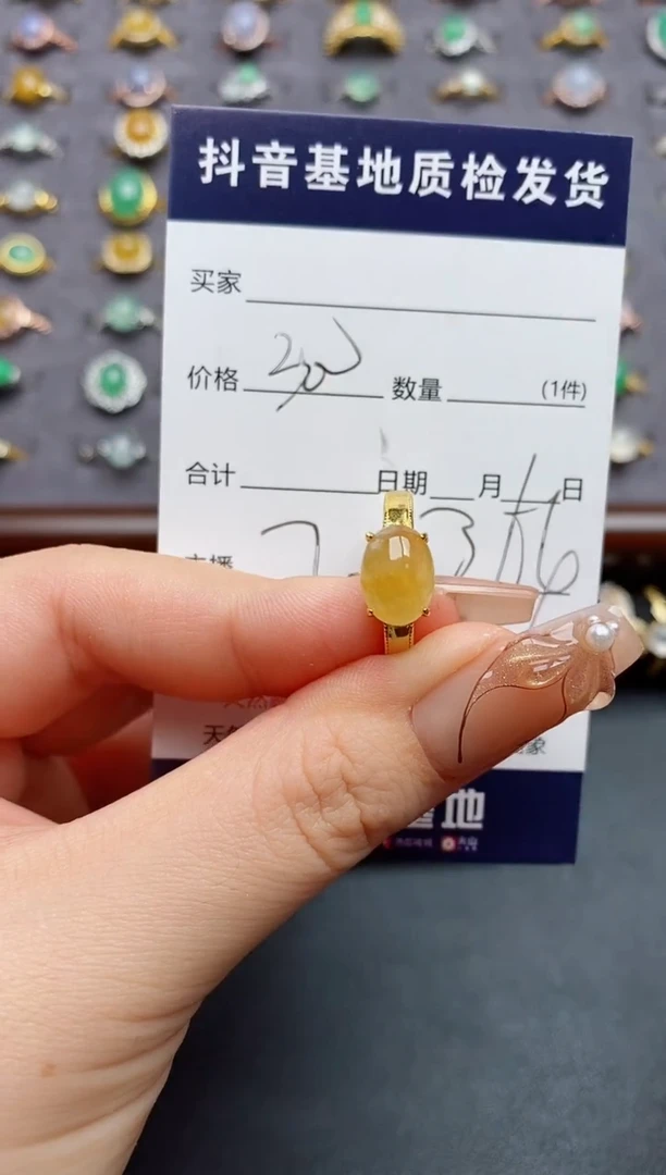 银S925镶嵌戒指翡翠.