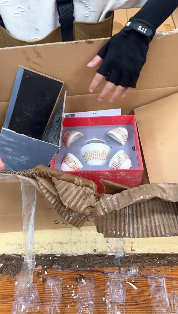 1孤品商品链接@@@@@@@@