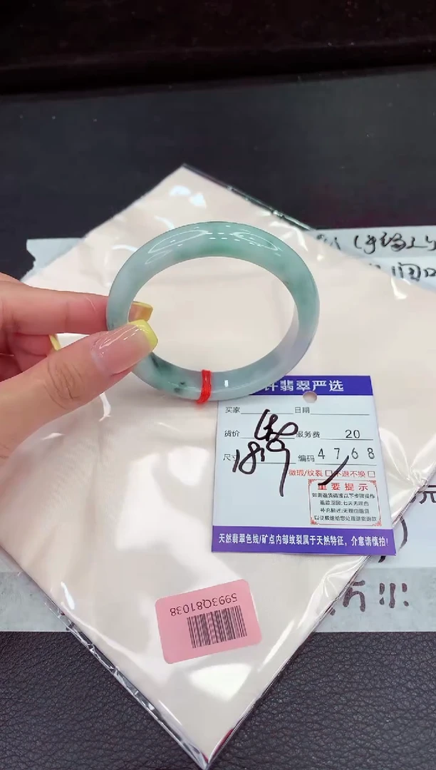 翡翠手镯未镶嵌1111111111111