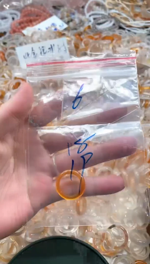 玛瑙/玉髓戒指未镶嵌6