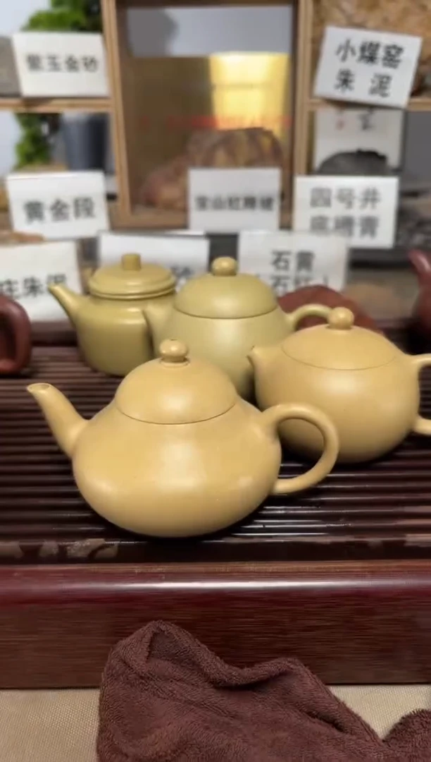茶壶紫砂梨皮本绿梨形